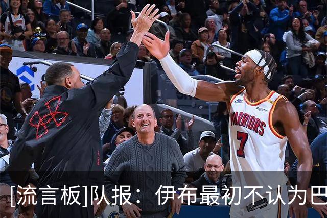 about image